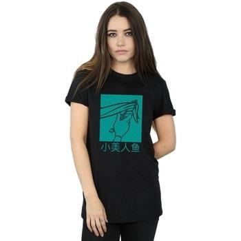 T-shirt Disney The Little Mermaid