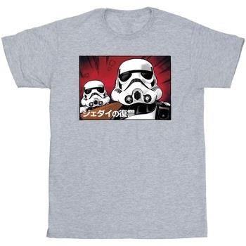 T-shirt Disney Stormtrooper Japanese