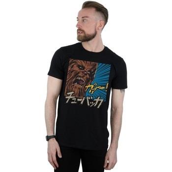 T-shirt Disney Chewbacca Roar Pop Art