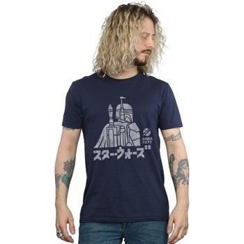 T-shirt Disney Kanji Boba Fett