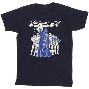 T-shirt Disney Japanese Darth