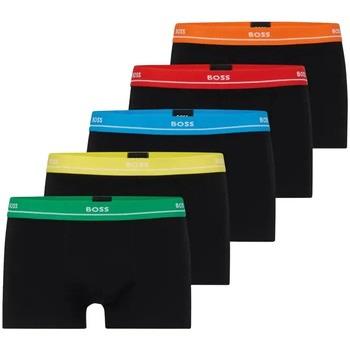 Boxers BOSS Pack x5 essential