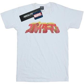 T-shirt Marvel Spider-Man Japanese Logo