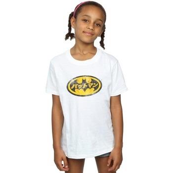 T-shirt enfant Dc Comics Batman Japanese Logo Yellow