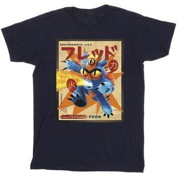 T-shirt enfant Disney Big Hero 6 Baymax Fred Newspaper