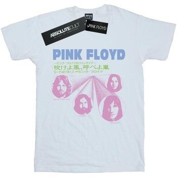 T-shirt Pink Floyd One Of These Days