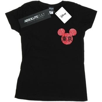 T-shirt Disney BI51627