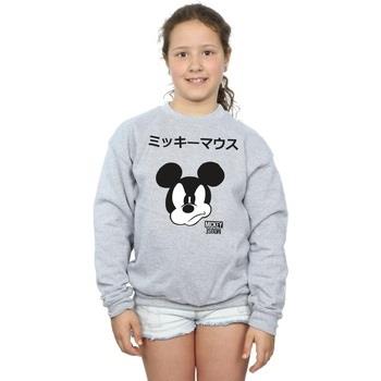 Sweat-shirt enfant Disney Mickey Mouse Japanese