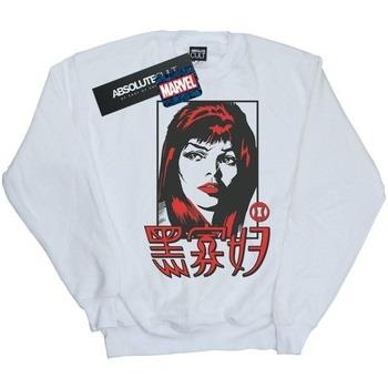 Sweat-shirt enfant Marvel BI29606