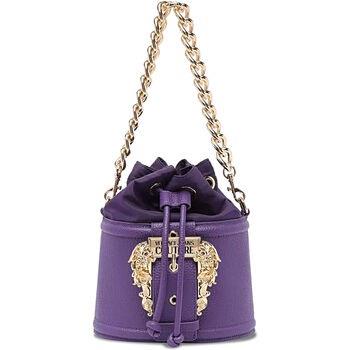 Sac a main Versace - 75va4bf3_zs827