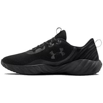 Baskets basses Under Armour CHARGED WILL