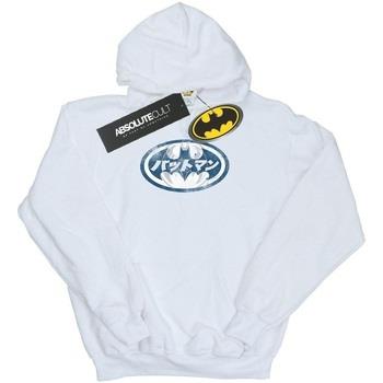 Sweat-shirt Dc Comics BI49904