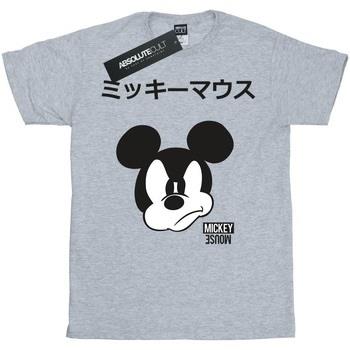 T-shirt enfant Disney Mickey Mouse Japanese