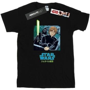 T-shirt Disney Vader And Luke Anime