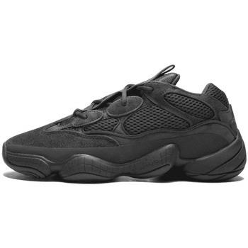 Chaussures Yeezy 500 Utility Black