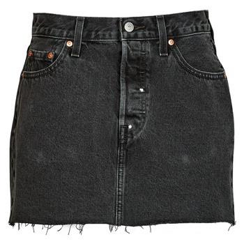 Jupes Levis ICON SKIRT