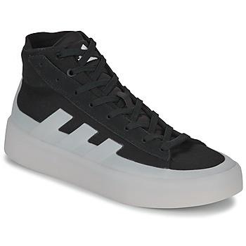 Baskets montantes adidas ZNSORED HI