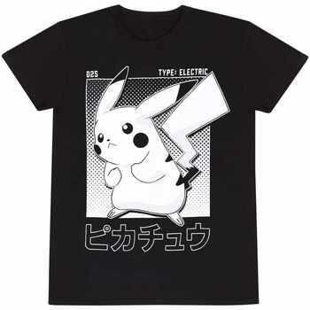 T-shirt Pokemon HE1881