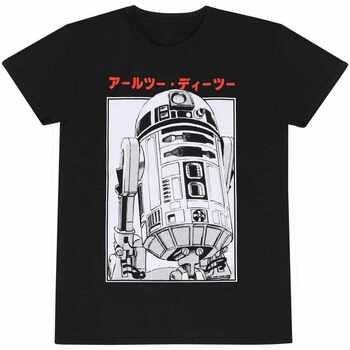 T-shirt Disney Katakana