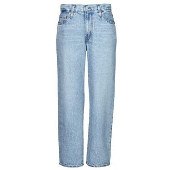 Jeans flare / larges Levis BAGGY DAD Lightweight