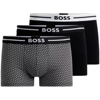 Boxers BOSS pack x3 coffre