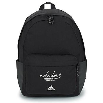 Sac a dos adidas Brand Love Allover Print Classic Backpack