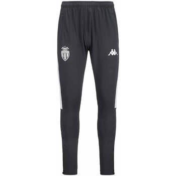 Jogging enfant Kappa Pantalon Abunszip Pro 8 AS Monaco 24/25