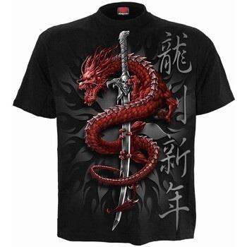 T-shirt Spiral Oriental Dragon