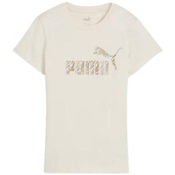 T-shirt Puma TEE-SHIRT ESSENTIAL+ ANIMAL BEIGE - ALPINE SNOW - XL