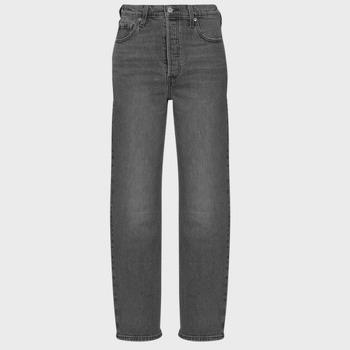 Jeans Levis RIBCAGE STRAIGHT ANKLE