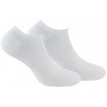 Chaussettes Kindy Lot de 2 paires de chaussettes invisibles pur coton ...