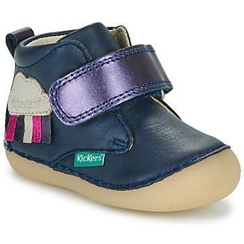 Boots enfant Kickers SABIO