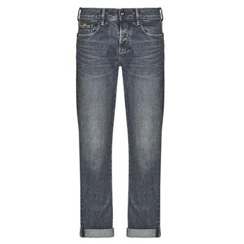 Jeans boyfriend G-Star Raw KATE BOYFRIEND WMN