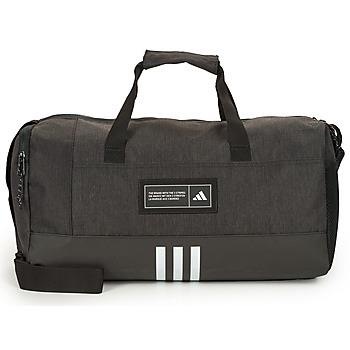 Sac de sport adidas 4ATHLTS Duffel Bag Small