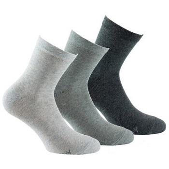 Chaussettes Kindy Lot de 3 paires de socquettes camaïeux