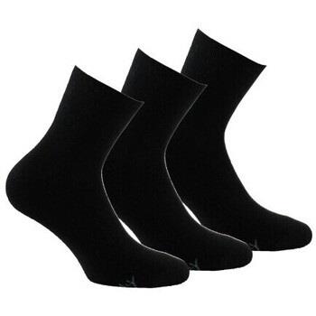 Chaussettes Kindy Lot de 3 paires de socquettes camaïeux