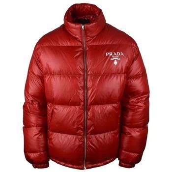 Blouson Prada Doudoune