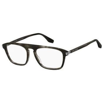 Lunettes de soleil Marc Jacobs MARC 569 Cadres Optiques, Gris, 54 mm