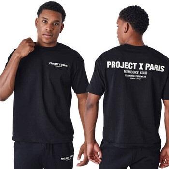 Debardeur Project X Paris Tee shirt homme Paris noir CLUB 2410124 BK