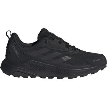 Chaussures adidas TERREX ANYLANDER R.RDY