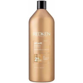 Shampooings Redken All Soft Shampoo