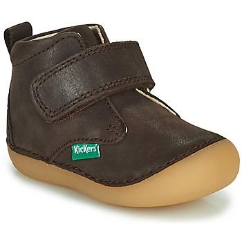 Boots enfant Kickers SABIO