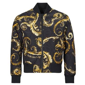 Blouson Versace Jeans Couture GIUBBOTTO 77GASD07 REVERSIBLE