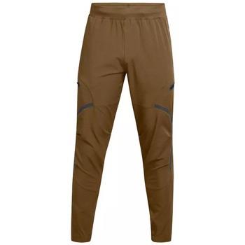 Jogging Under Armour UNSTOPPABLE CARGO