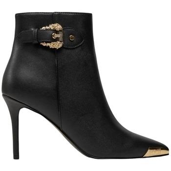 Bottines Versace 77VA3S57