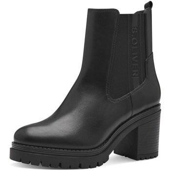 Bottes S.Oliver -