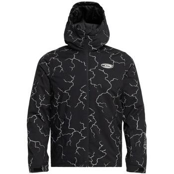 Veste enfant Quiksilver High In The Hood