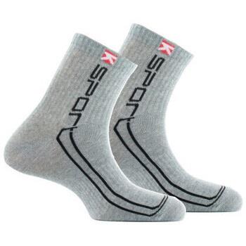 Chaussettes Kindy Lot de 2 paires de chaussettes tiges courtes K-Sport