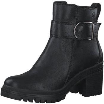 Bottes S.Oliver -