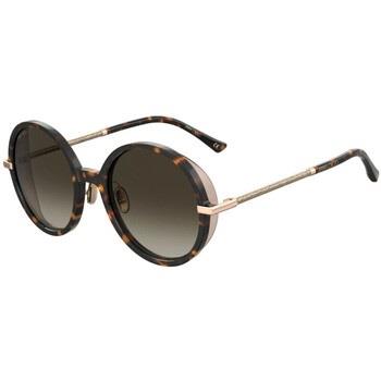 Lunettes de soleil Jimmy Choo Lunettes de soleil Femme EMA-S-086HA Ø 5...